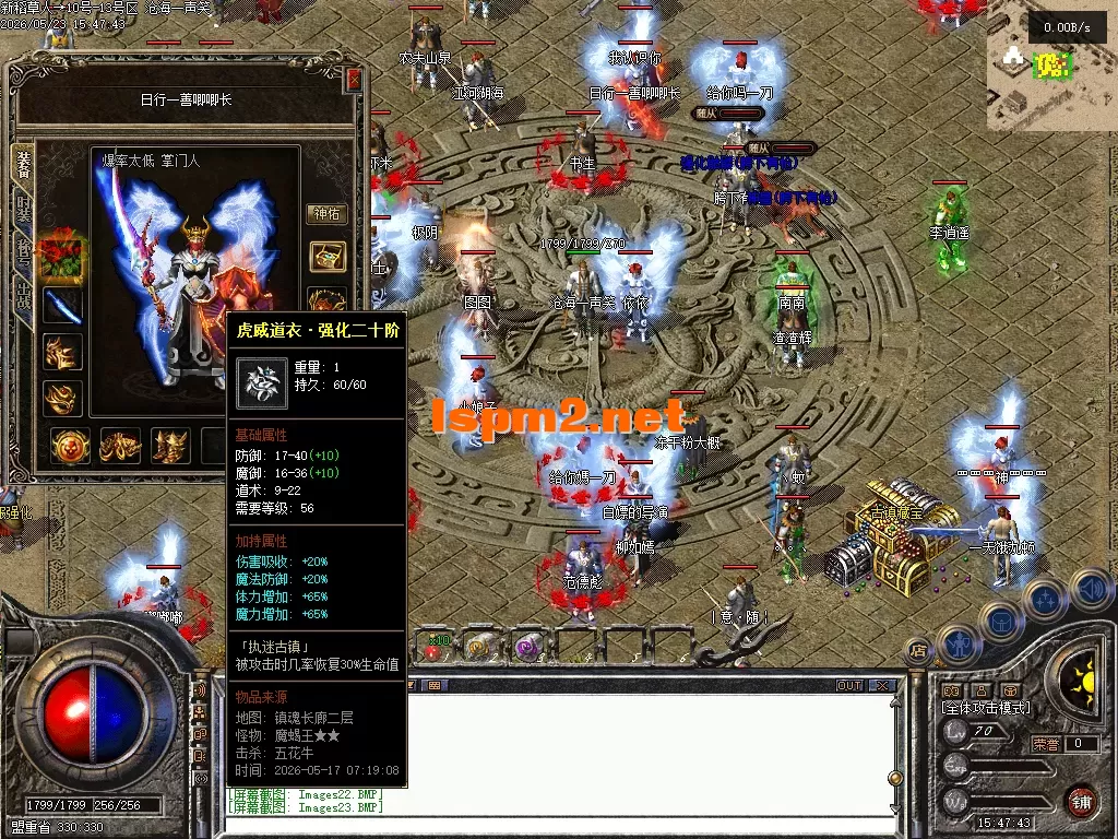 Images24.PNG