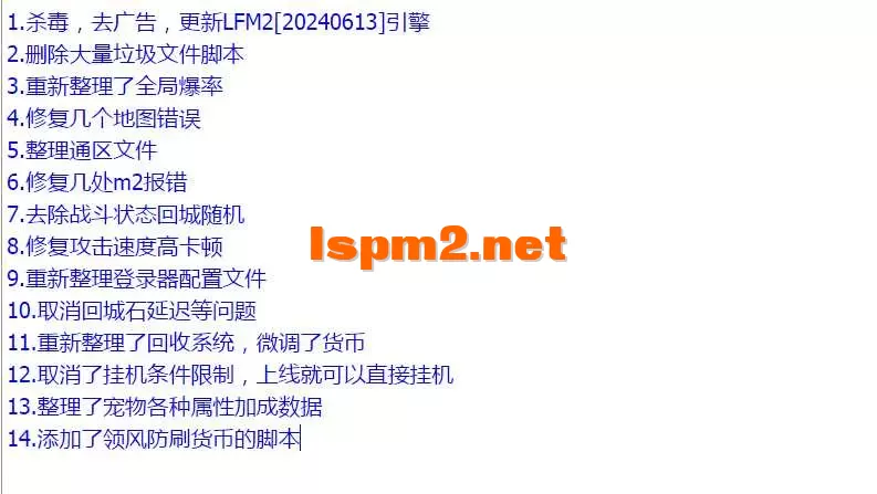QQ图片20260525184701.webp