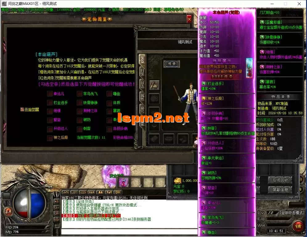 2.webp