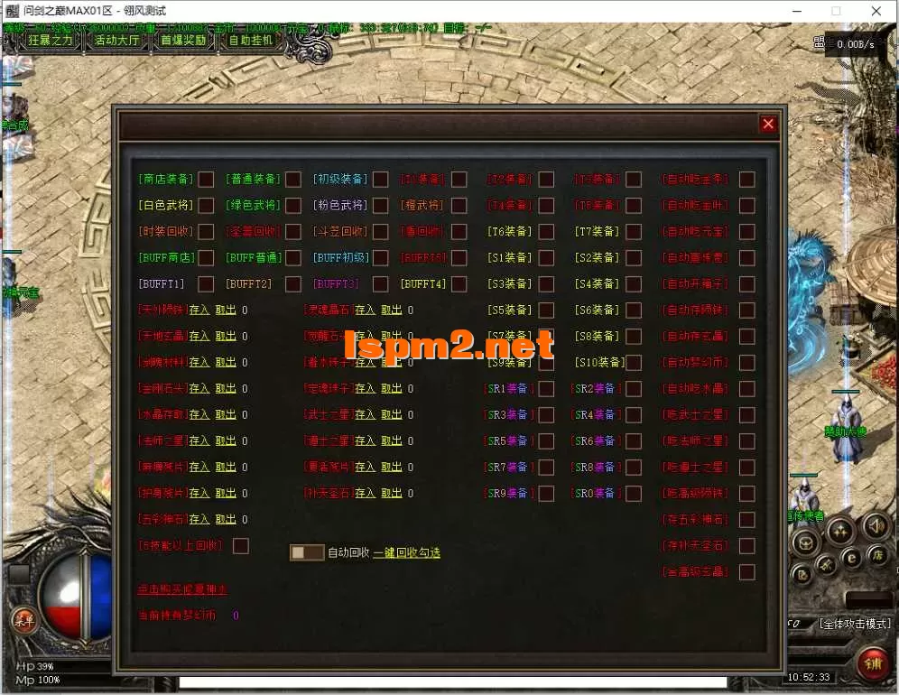 QQ截图20260526105234.webp