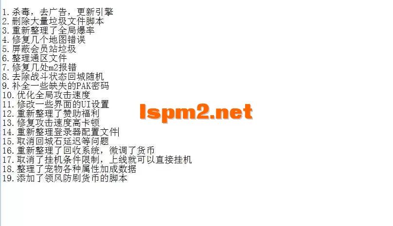 QQ图片20260526192632.webp