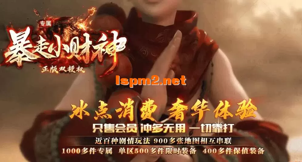 QQ图片20260526160117.webp