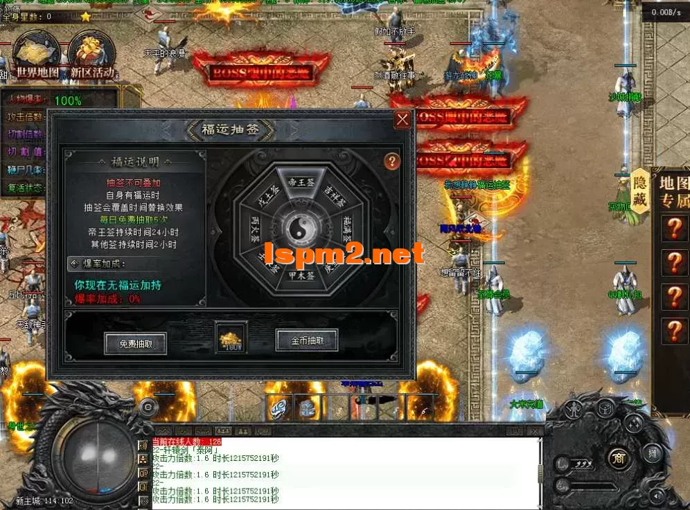 QQ图片20260526190245.webp