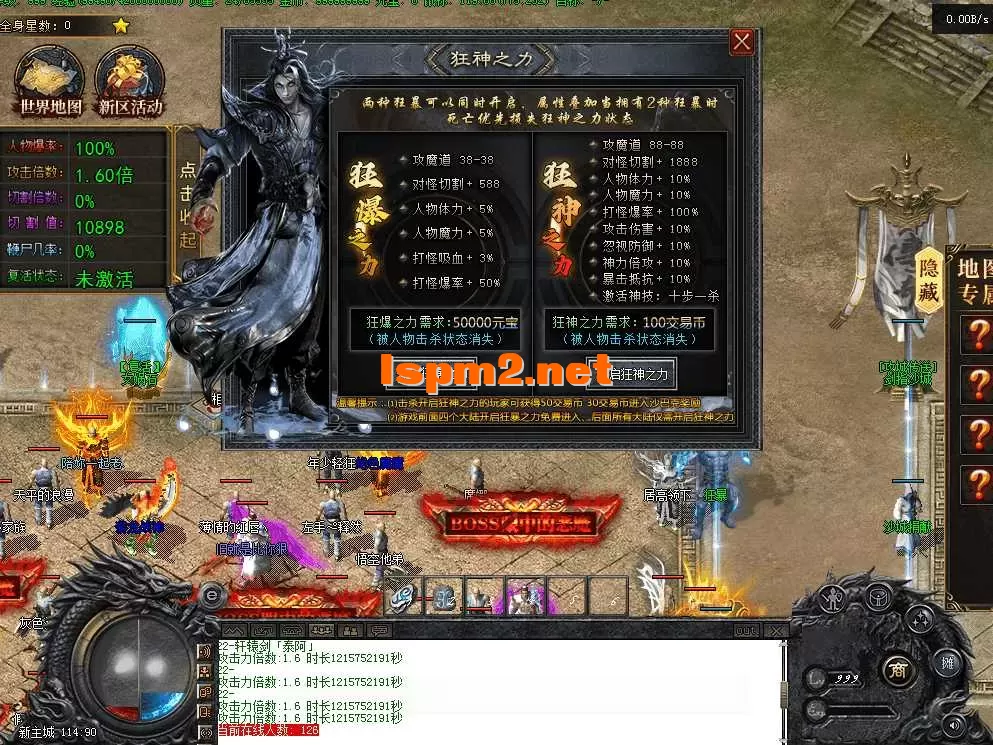 QQ图片20260526190358.webp