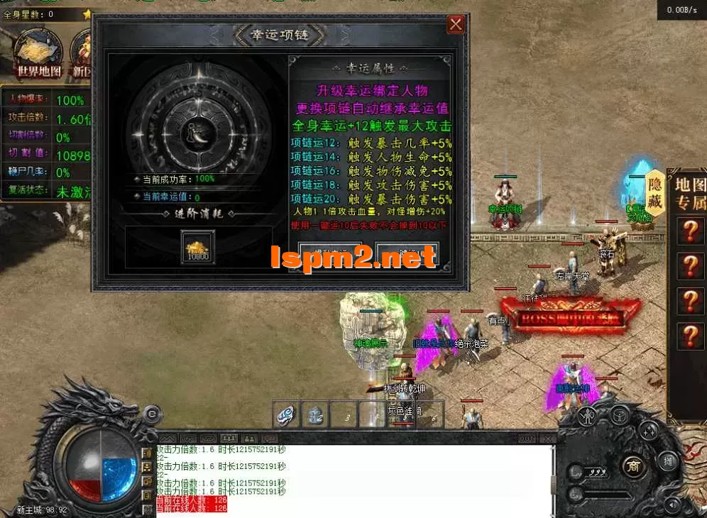 QQ图片20260526190542.webp