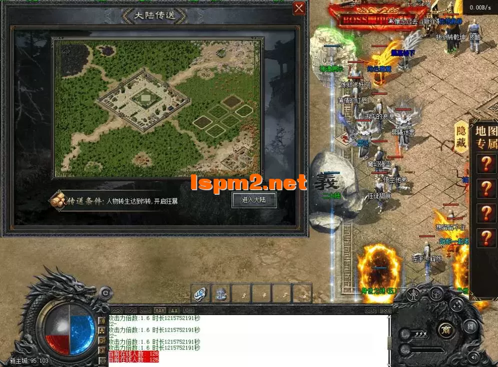QQ图片20260526190638.webp