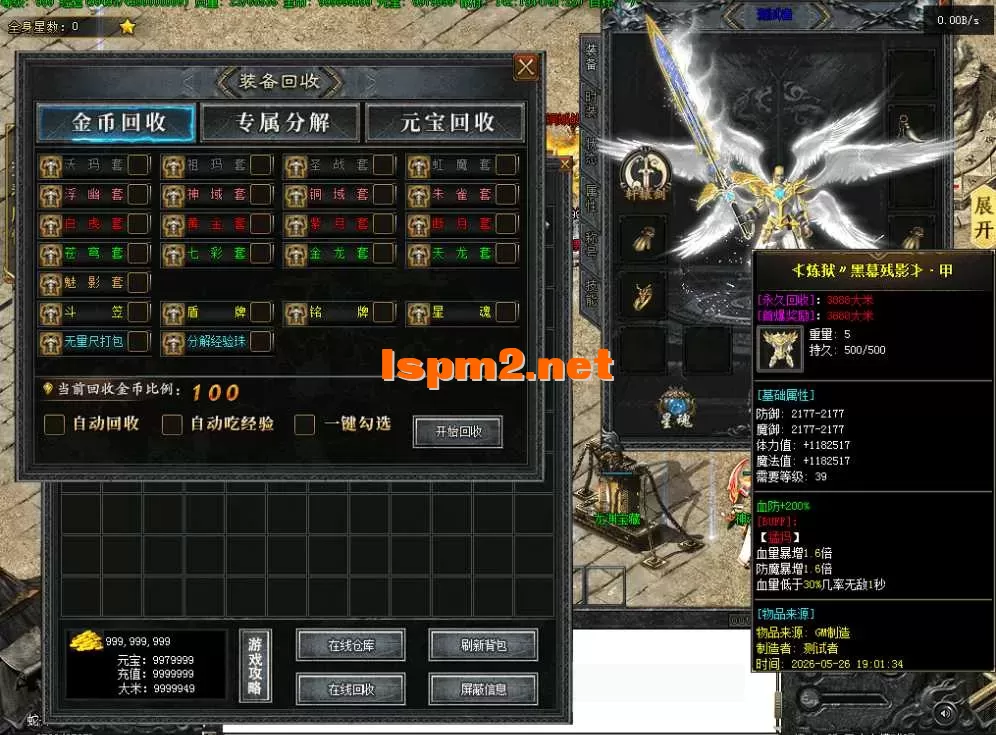QQ图片20260526191310.webp