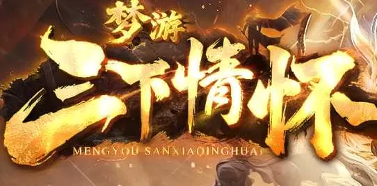 QQ20260527-111010.webp