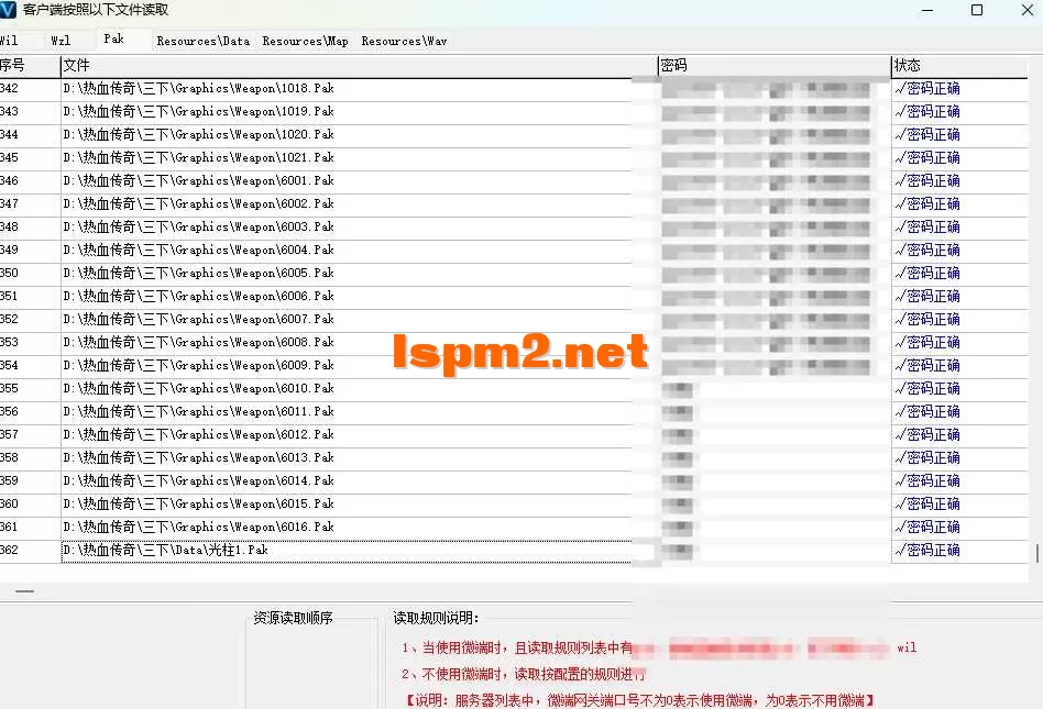 QQ20260527-111140.webp