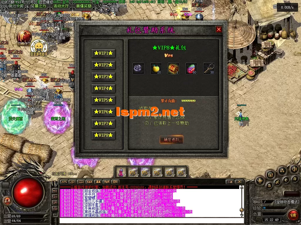 Images01.PNG