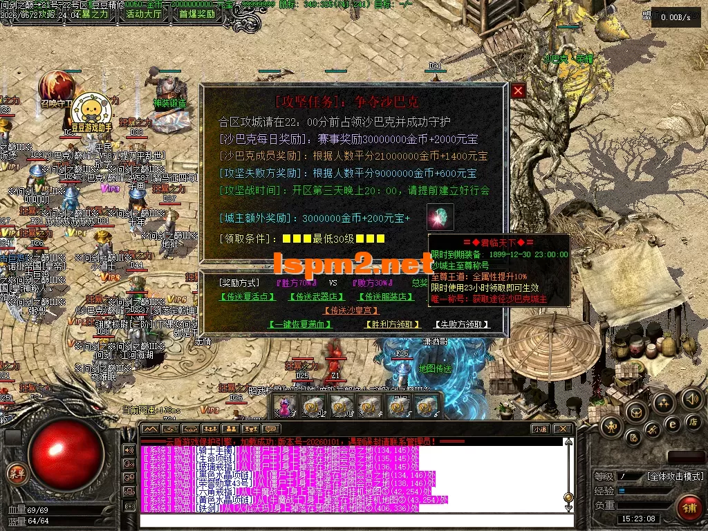 Images03.PNG
