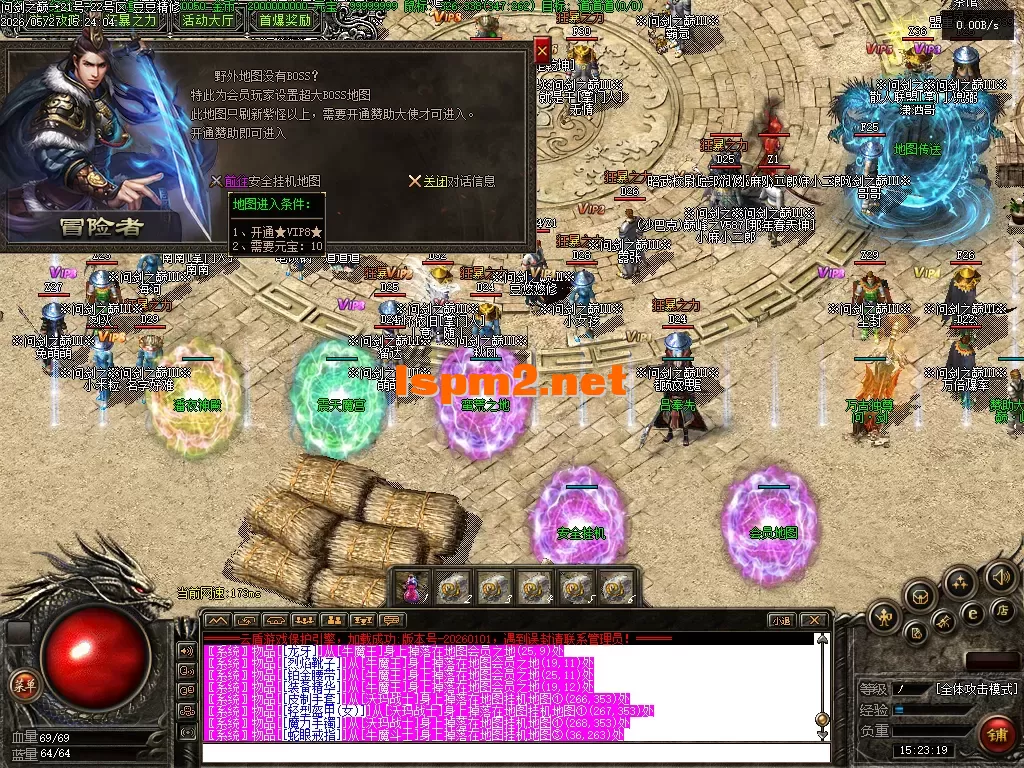 Images04.PNG
