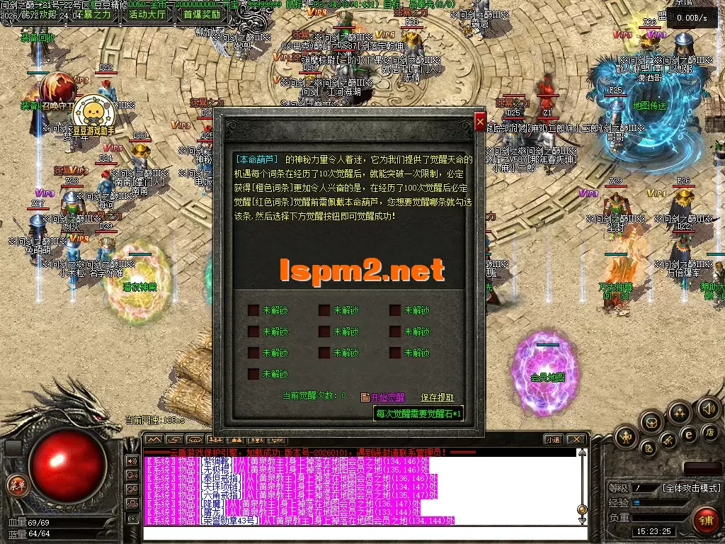 Images05.PNG