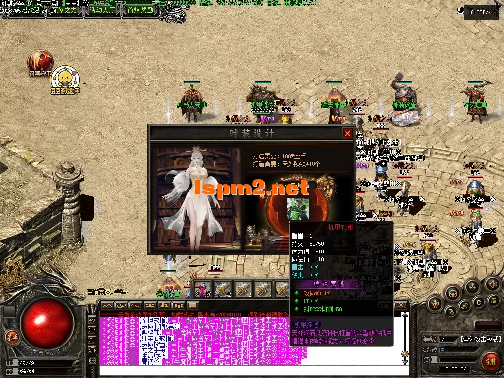 Images07.PNG