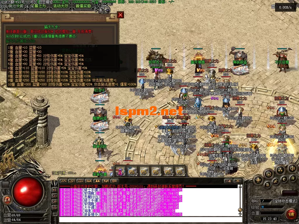 Images08.PNG