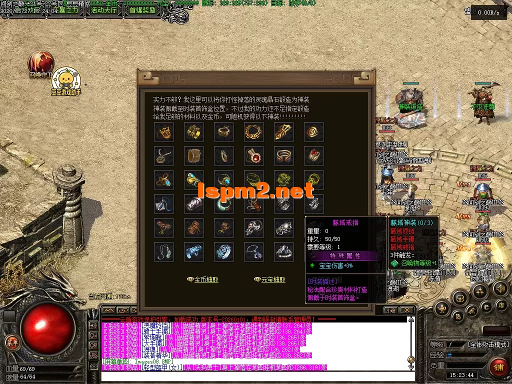 Images09.PNG
