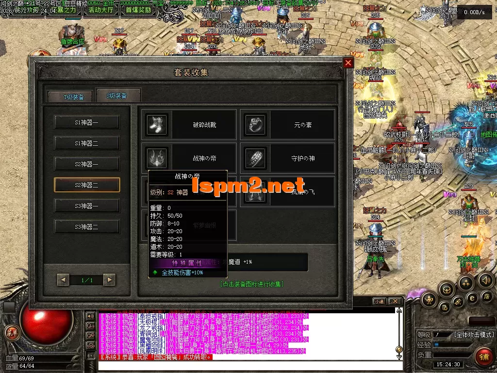 Images17.PNG