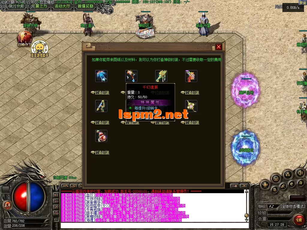 Images20.PNG