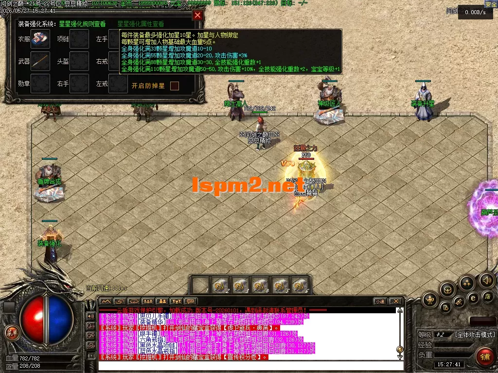 Images23.PNG