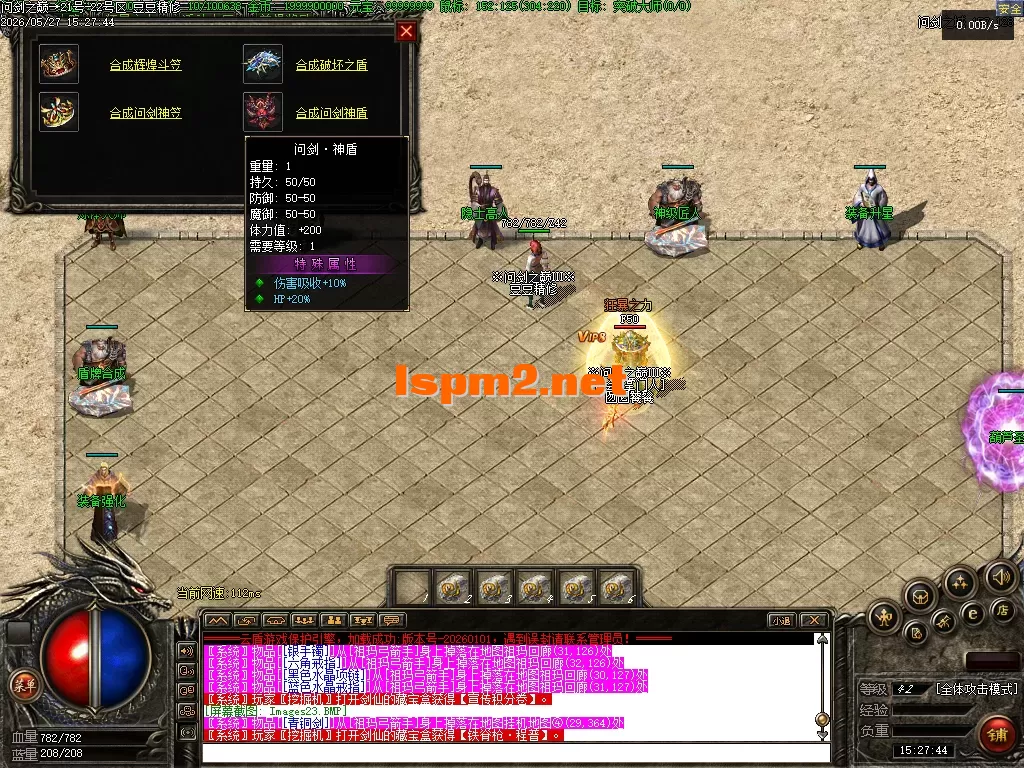 Images24.PNG
