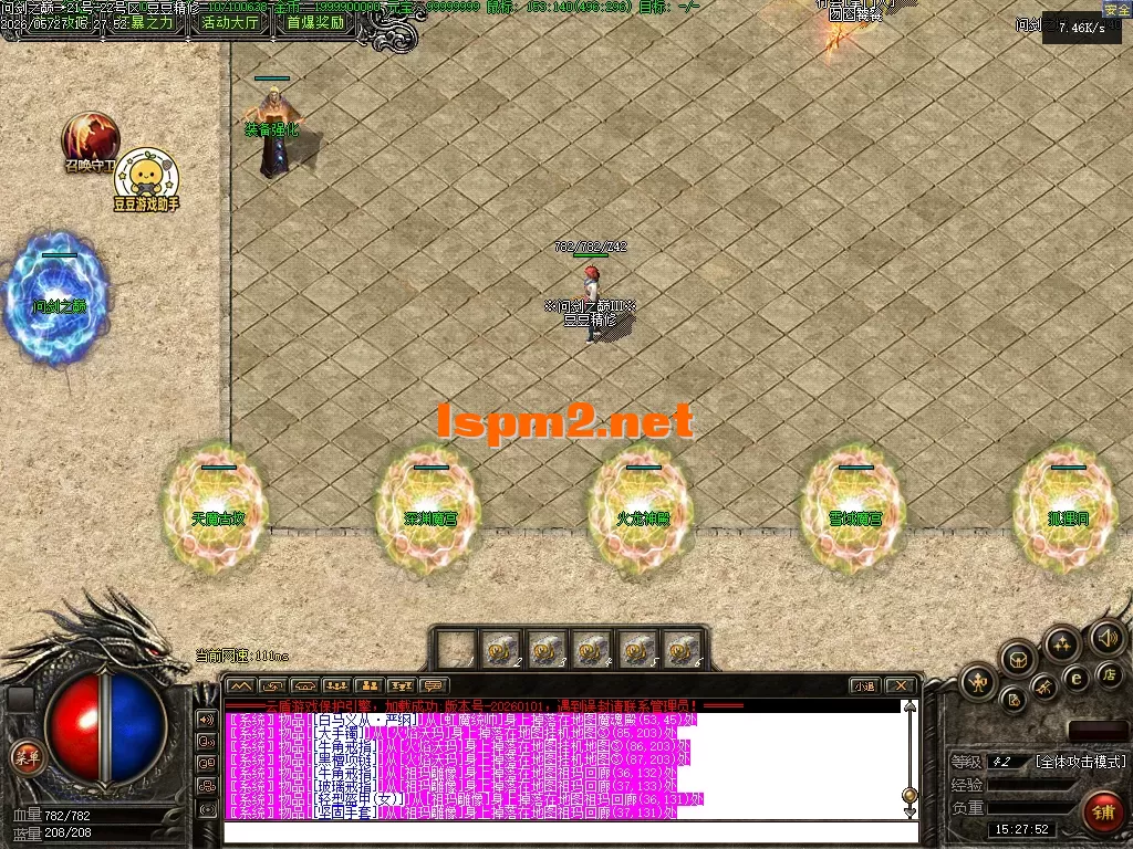 Images25.PNG