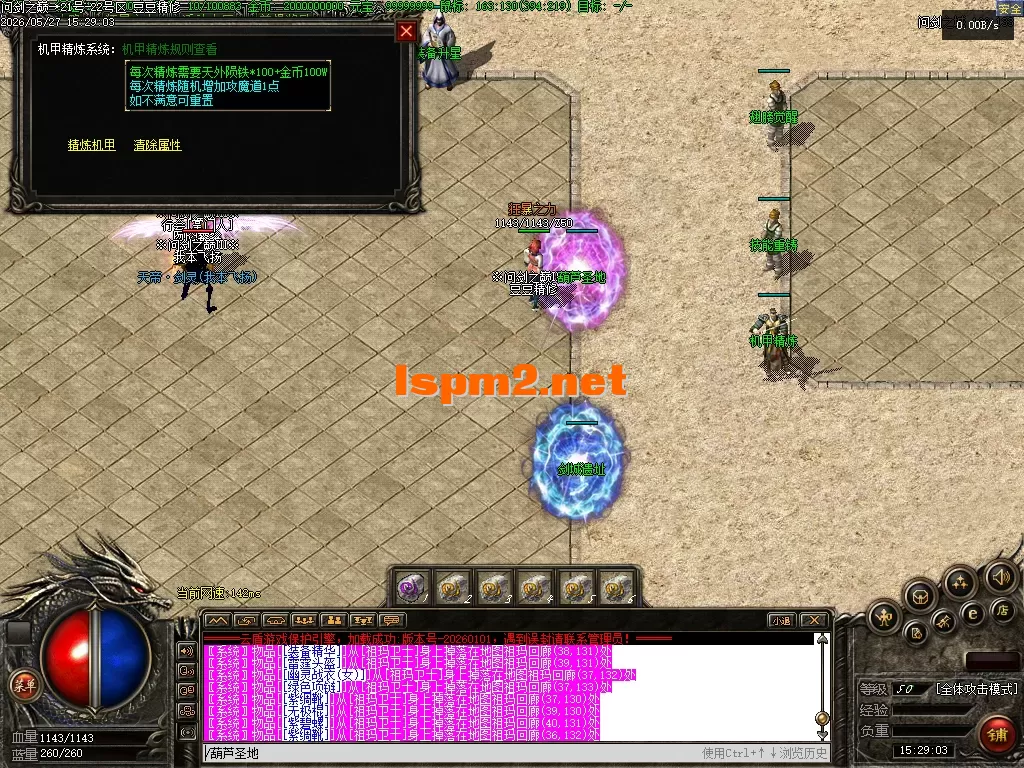 Images31.PNG