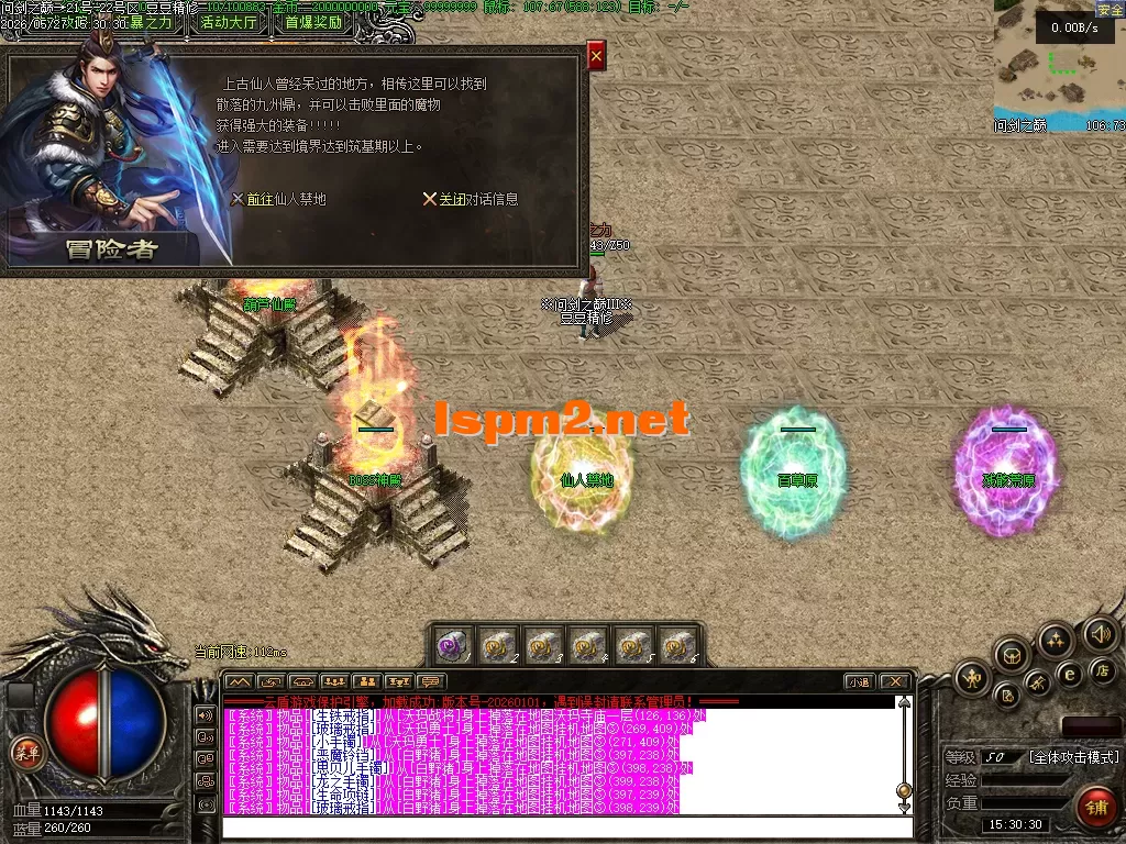 Images40.PNG