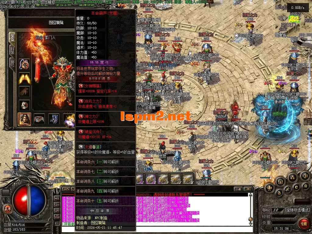 Images42.PNG