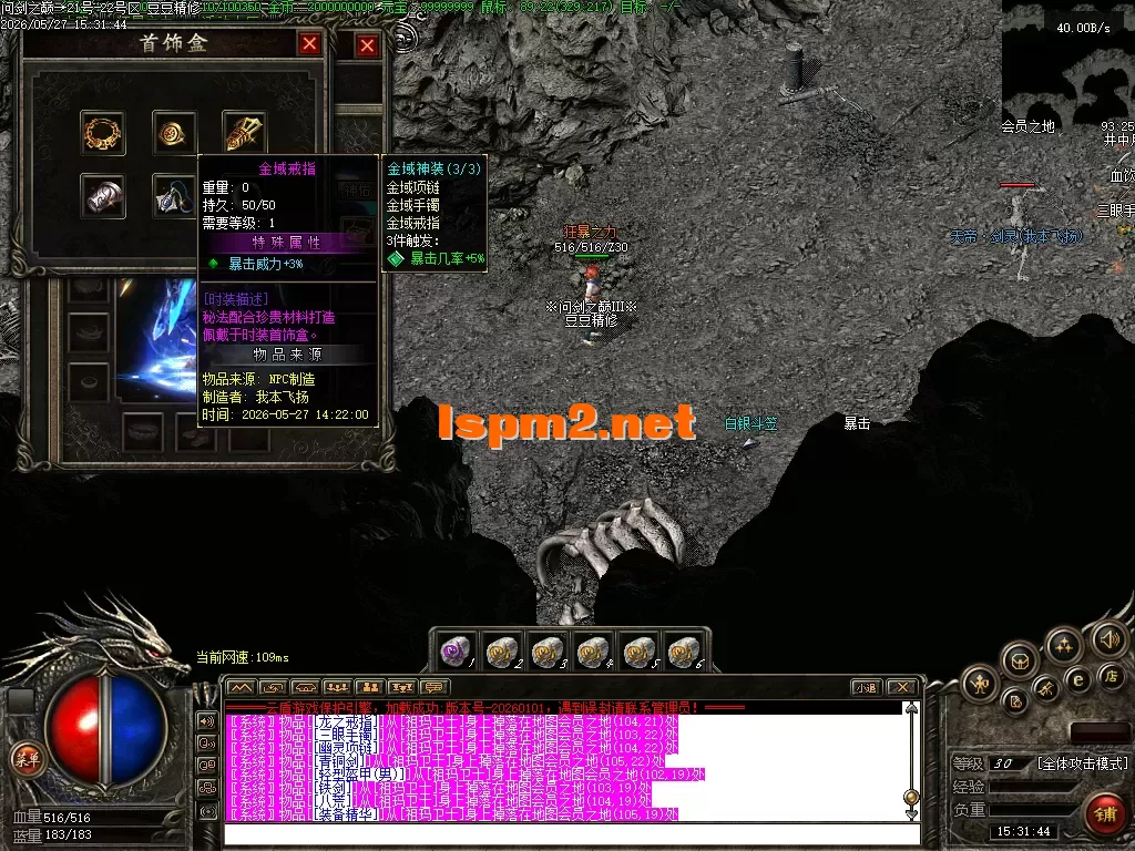 Images53.PNG