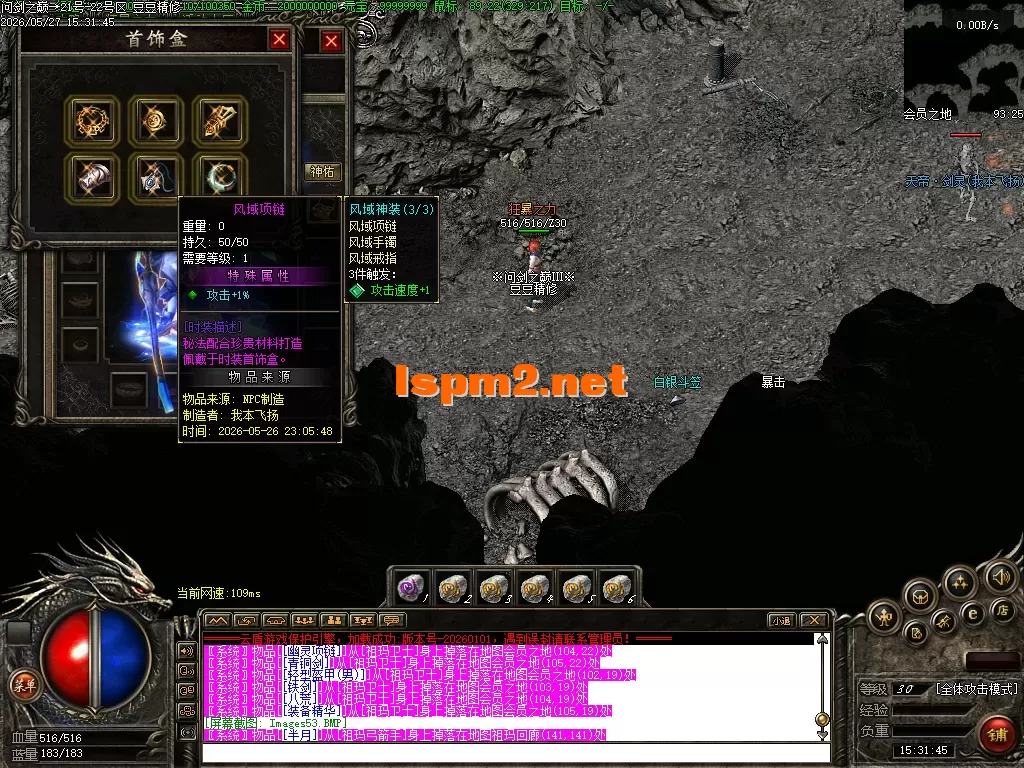 Images54.PNG