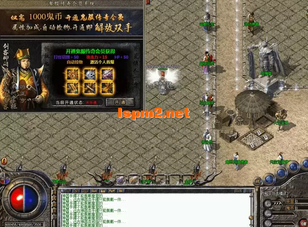 QQ图片20260528212116.webp