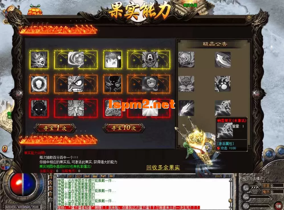 QQ图片20260528212821.webp
