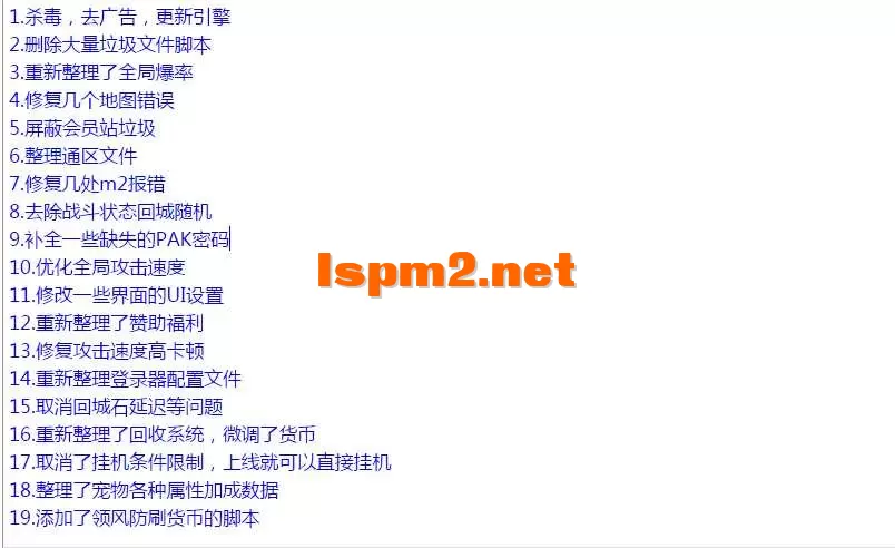 QQ图片20260528220322.webp