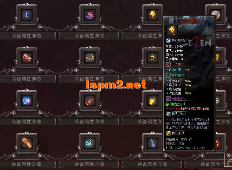 QQ截图20260530013238.webp