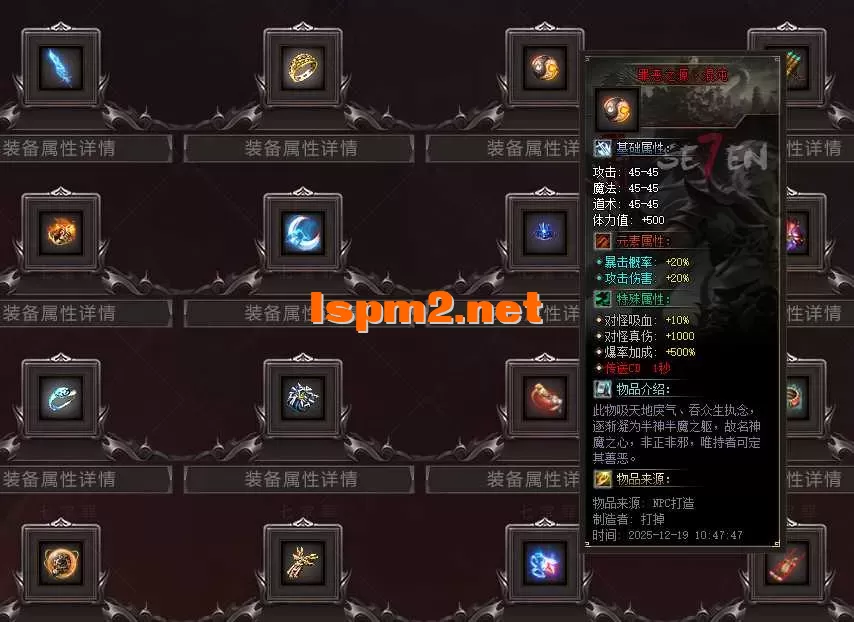 QQ截图20260530013228.webp