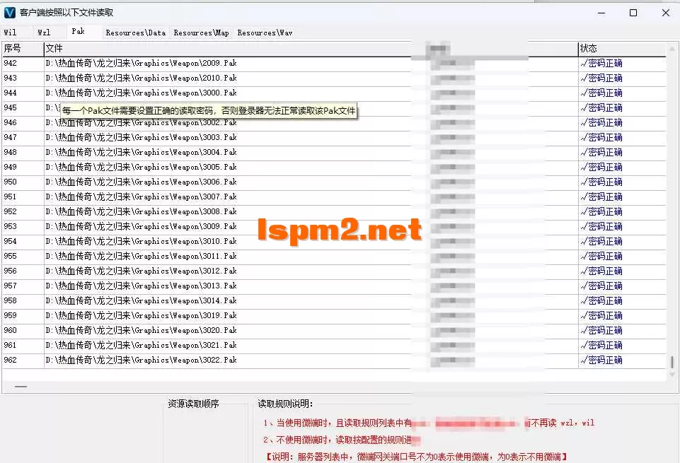 QQ20260530-145710.webp