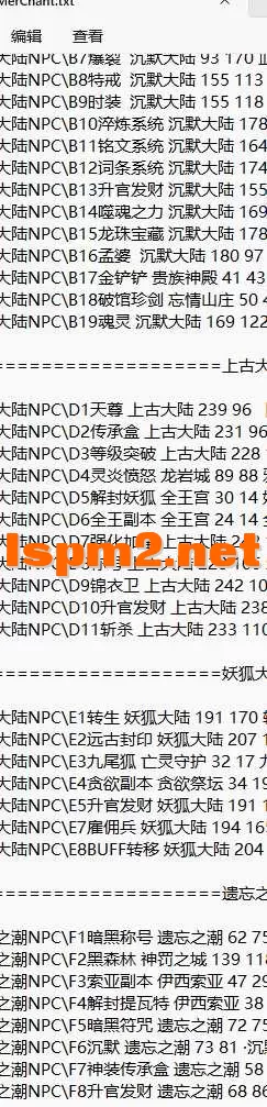 QQ20260530-155331.webp