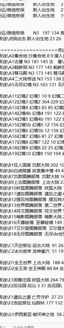 QQ20260530-155339.webp