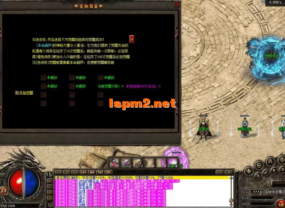 QQ图片20260530171739.webp
