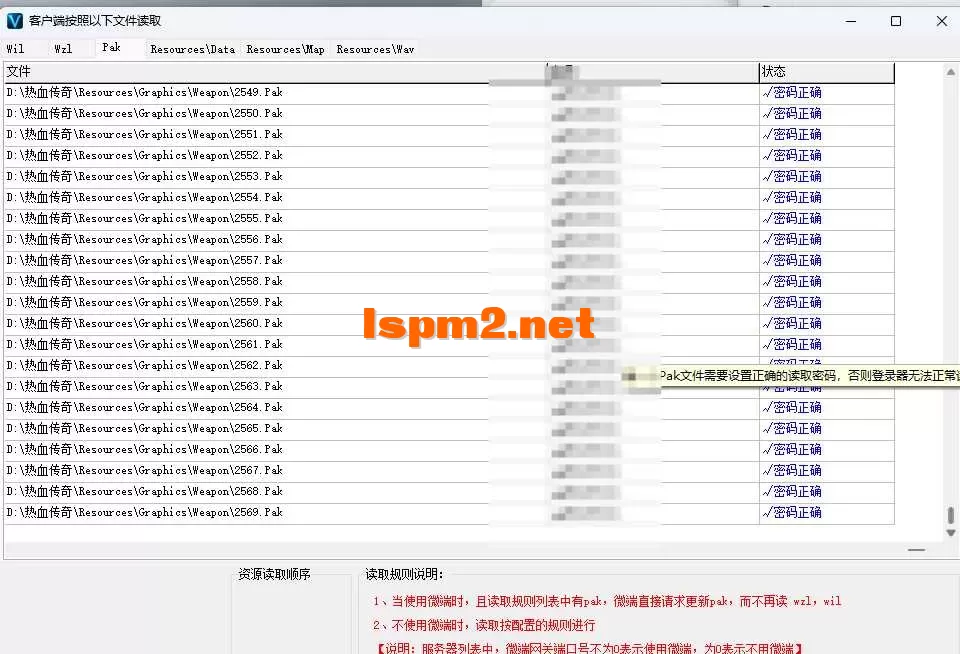 QQ20260530-232015.webp