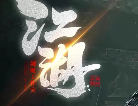 QQ20260530-232030.webp