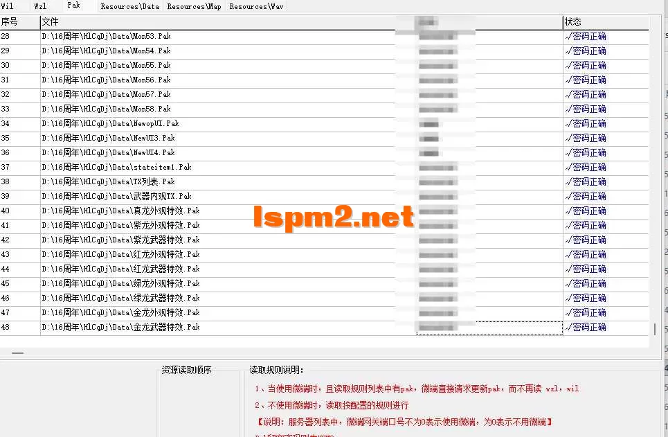 QQ20260531-175853.webp