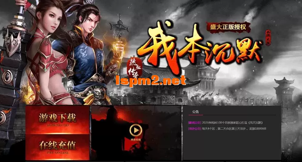 QQ图片20260603112421.webp