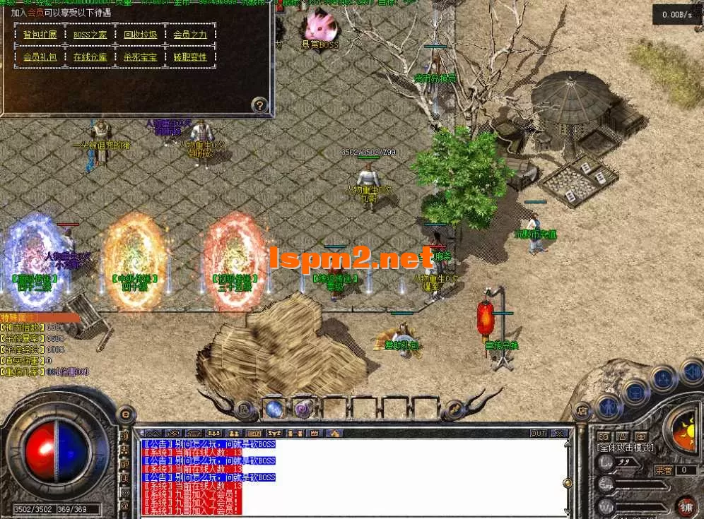 QQ图片20260603112702.webp