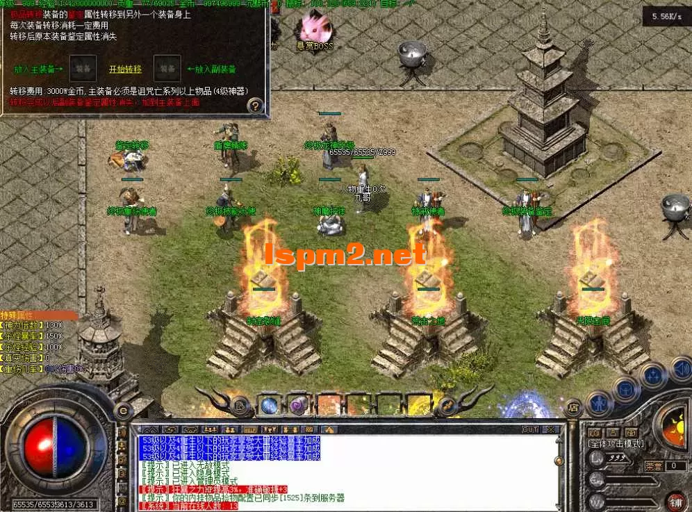 QQ图片20260603115130.webp