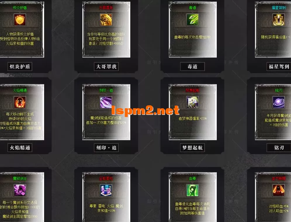 QQ20260603-142200.webp