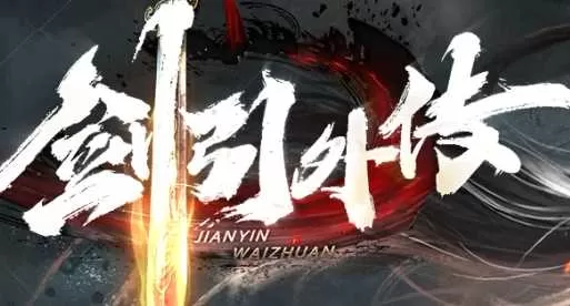 QQ20260602-184847.webp
