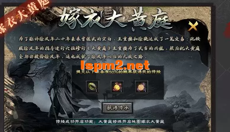 QQ20260603-142213.webp