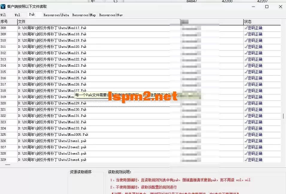 QQ20260603-150405.webp
