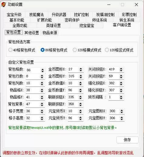 2.webp